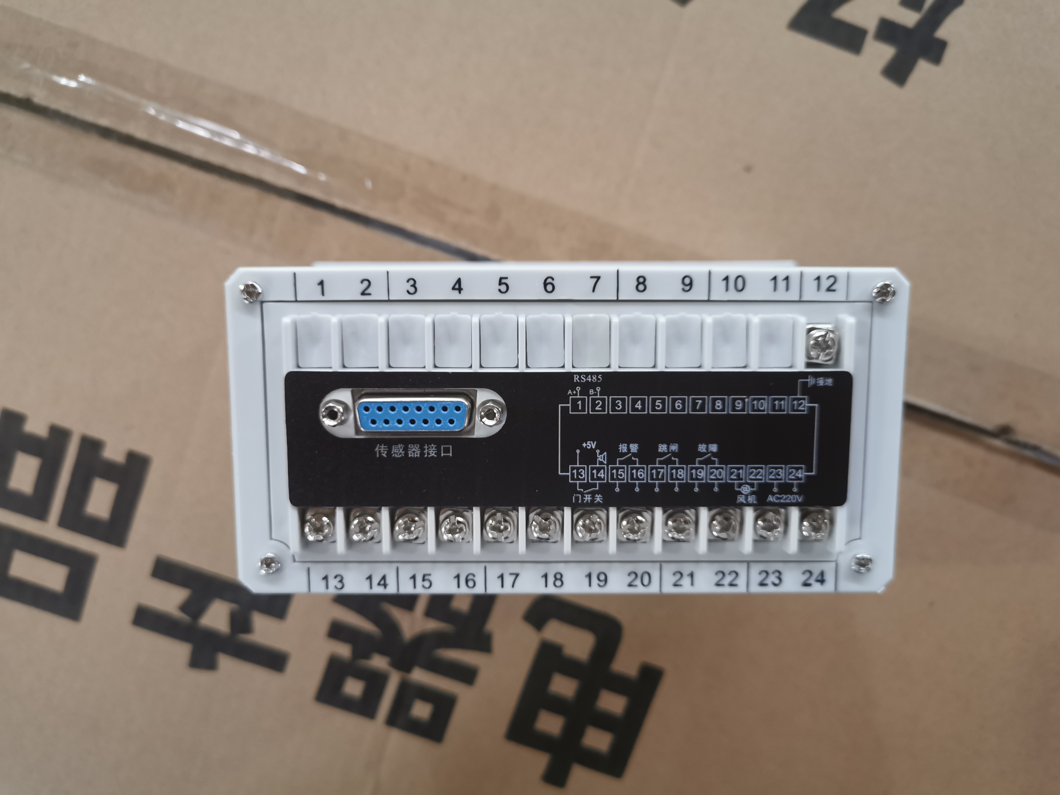 无锡变压器温控